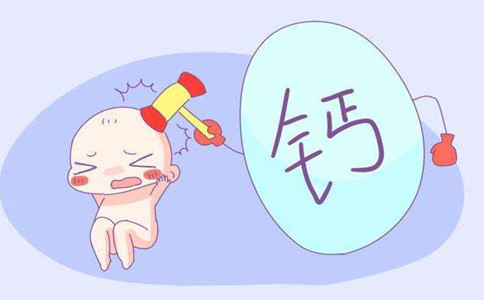 骨密度測量儀
